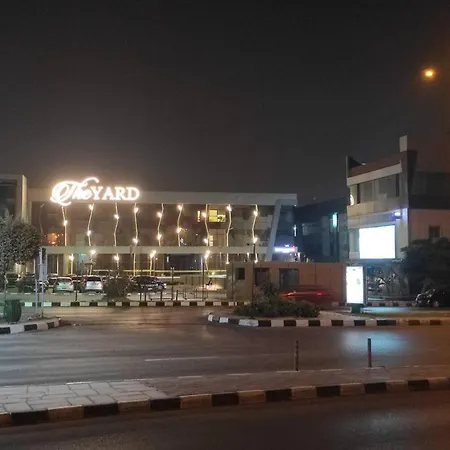 مدينة الرحاب سيتى سكوير . Al Rehab City , City Square, The Yard Kairo Exterior foto
