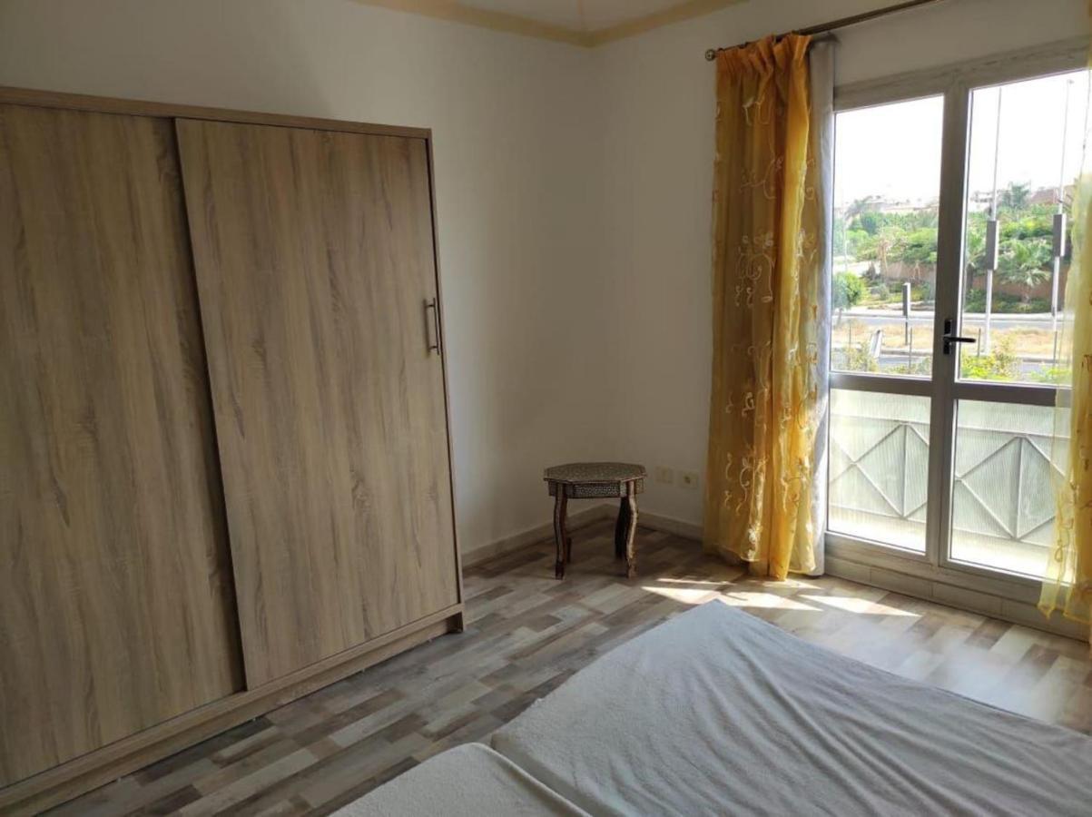 مدينة الرحاب سيتى سكوير . Al Rehab , Square, The Yard