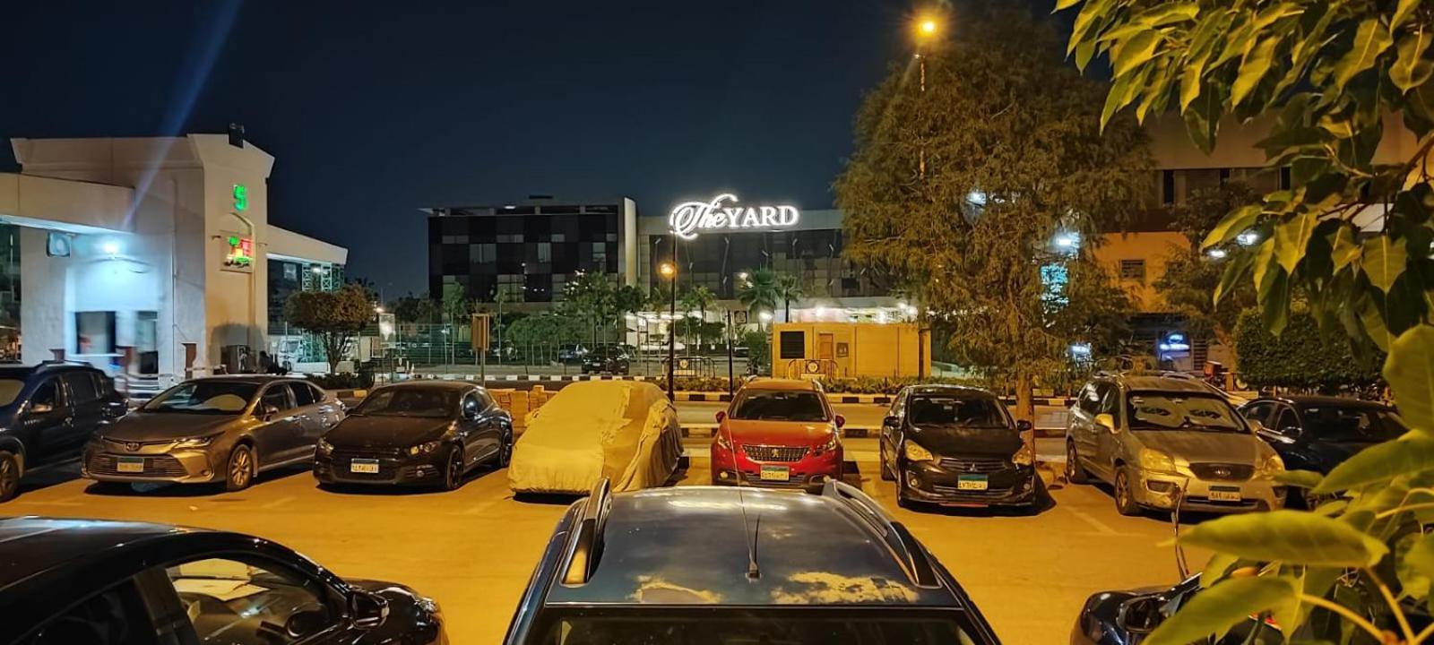 مدينة الرحاب سيتى سكوير . Al Rehab , Square, The Yard